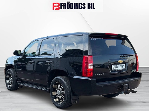 Chevrolet Tahoe 3 of 23