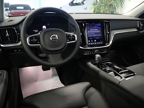 Volvo S60 7 of 14