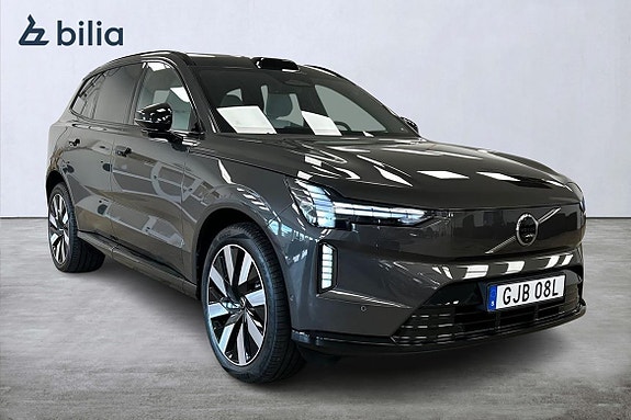 Volvo EX90 20 of 30
