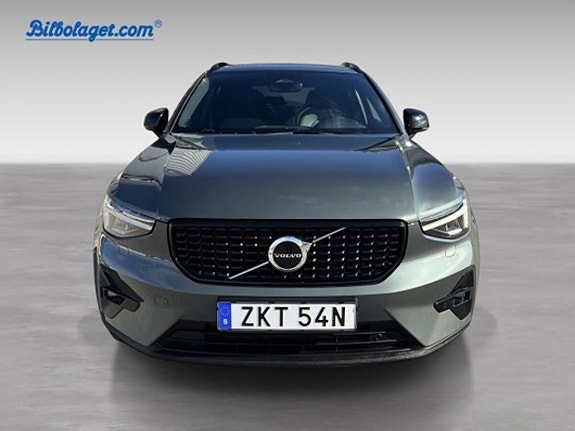 Volvo XC40 2 of 20