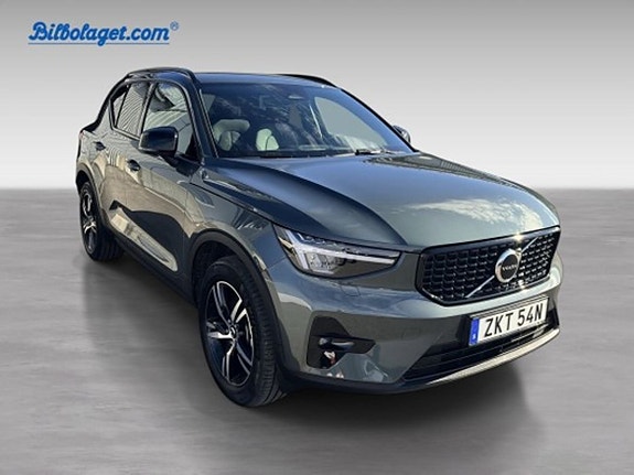 Volvo XC40 3 of 20