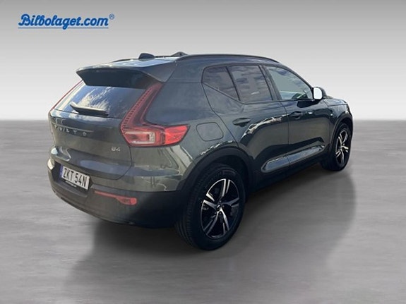 Volvo XC40 5 of 20