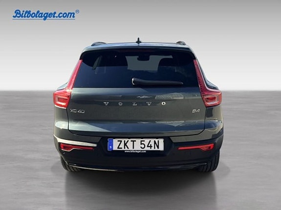 Volvo XC40 6 of 20