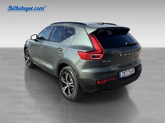 Volvo XC40 7 of 20