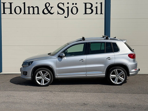 Volkswagen Tiguan 7 of 18