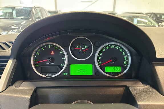 Land Rover Range Rover Sport 13 of 23