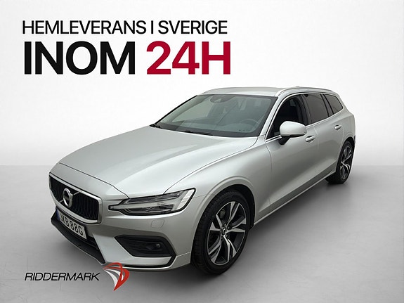 Volvo V60 3 of 30