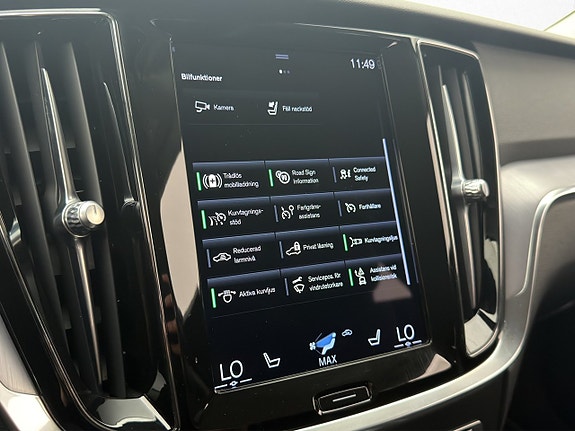 Volvo V60 24 of 30