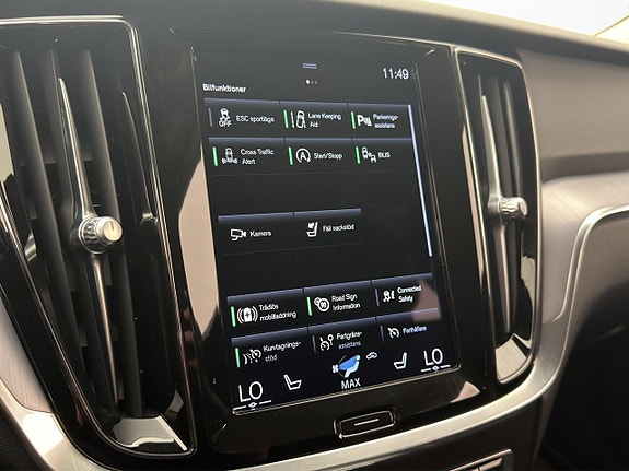 Volvo V60 23 of 30