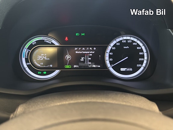 Kia Niro 10 of 17