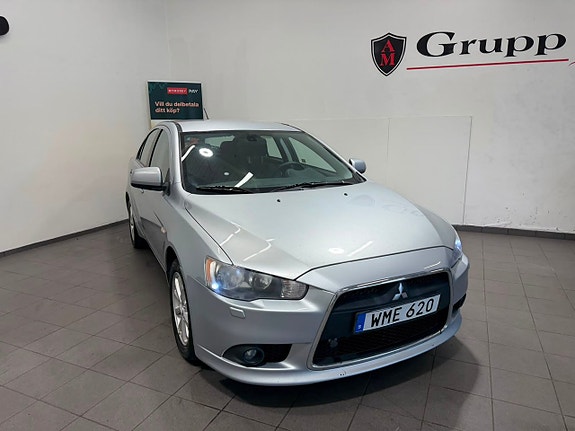 Mitsubishi Lancer 9 of 17