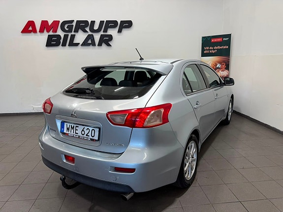 Mitsubishi Lancer 5 of 17