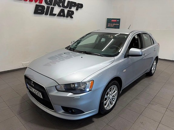 Mitsubishi Lancer 11 of 17