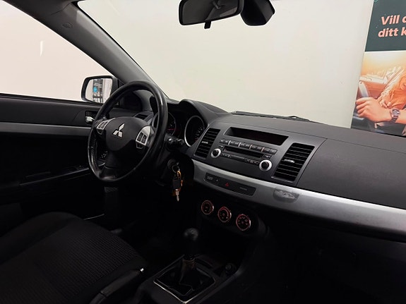 Mitsubishi Lancer 2 of 17