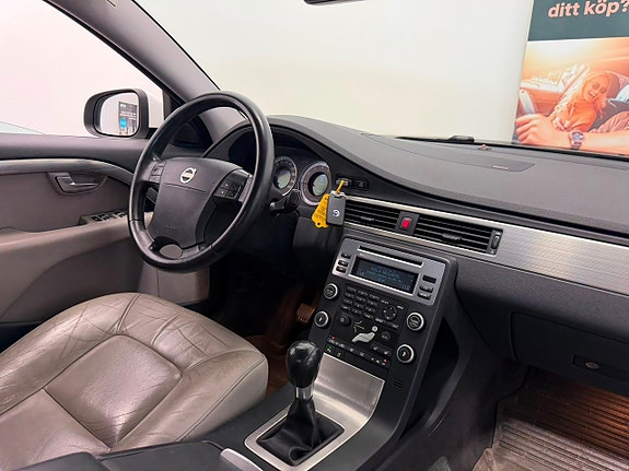 Volvo S80 2 of 23