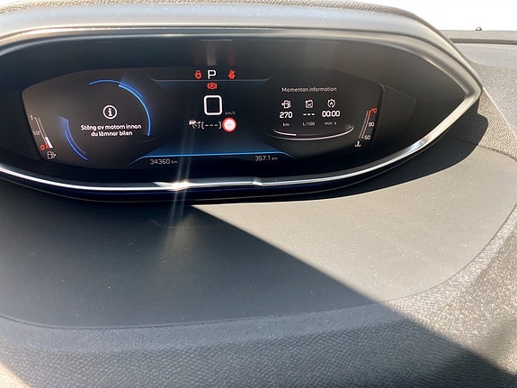 Peugeot 3008 8 of 15