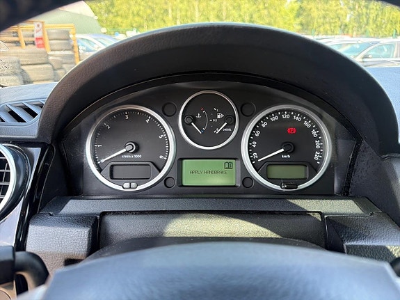 Land Rover Discovery 10 of 24