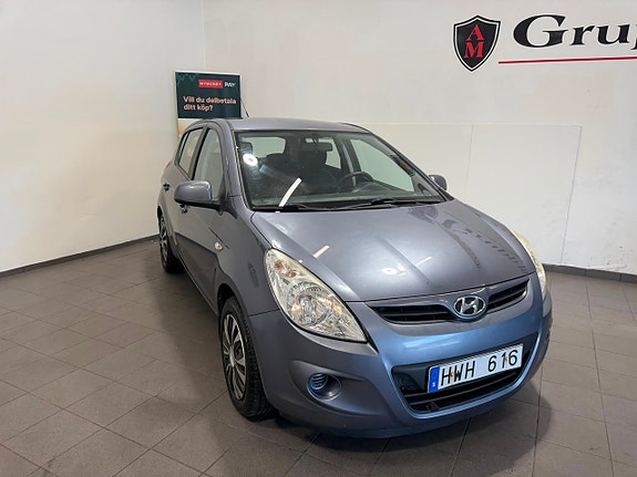 Hyundai i20 9 of 17