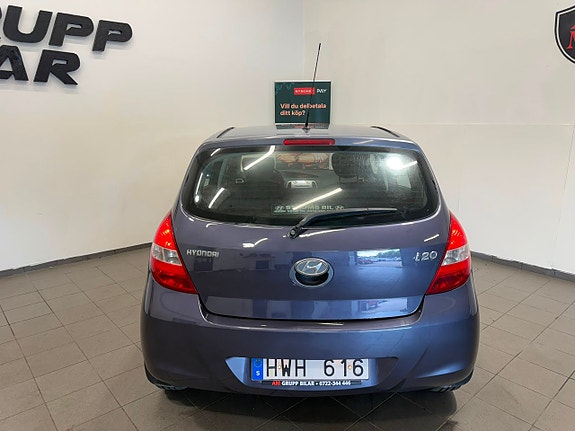 Hyundai i20 8 of 17