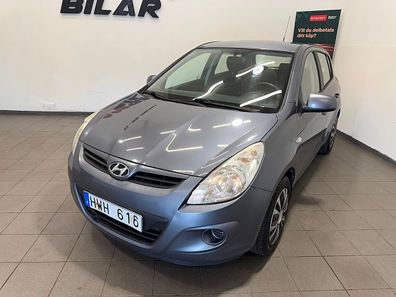 Hyundai i20 11 of 17