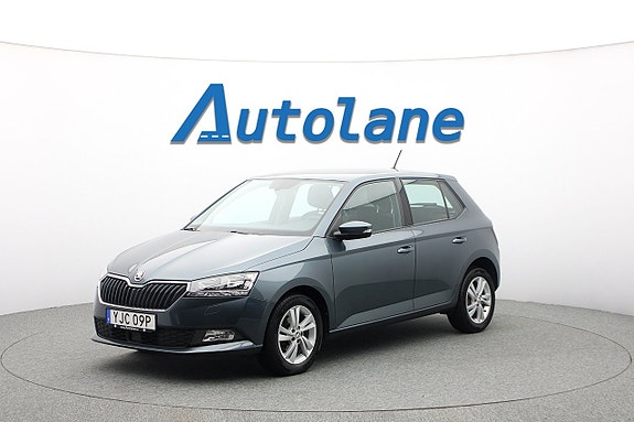Skoda Fabia 8 of 30