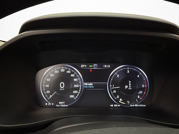 Volvo XC40 23 of 30