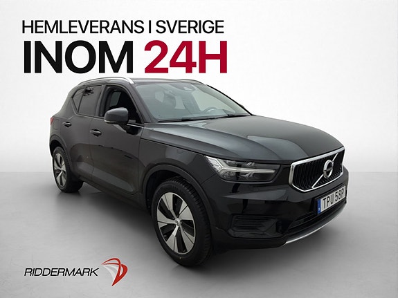 Volvo XC40 3 of 30