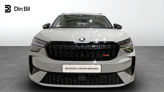 Skoda Kodiaq 3 of 12