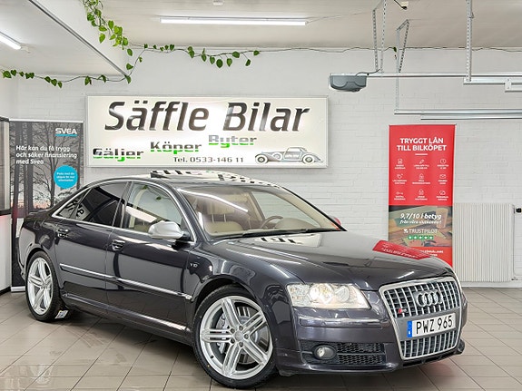 Audi A8 5 of 5