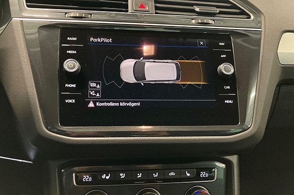 Volkswagen Tiguan 17 of 29