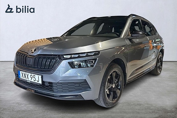 Škoda 2023