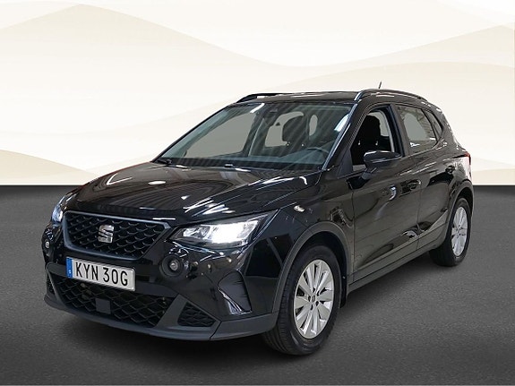 Seat Arona 18 of 20