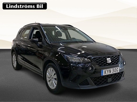 Seat Arona 3 of 20