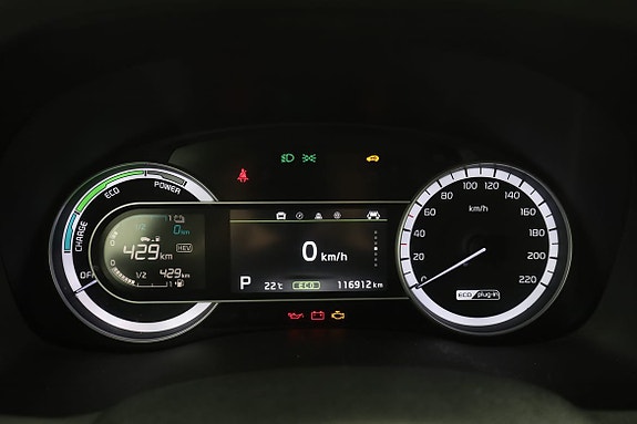 Kia Niro 20 of 30