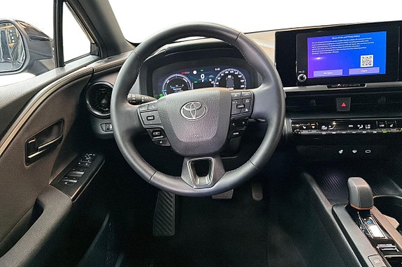 Toyota C-HR 11 of 21