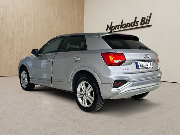 Audi Q2 2 of 5