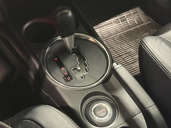 Mitsubishi ASX 18 of 18