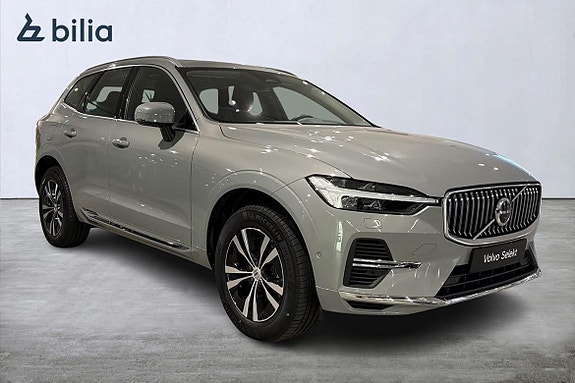 Volvo XC60 7 of 30