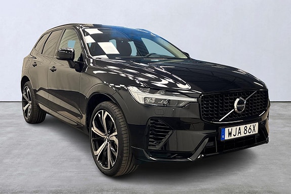 Volvo XC60 6 of 21