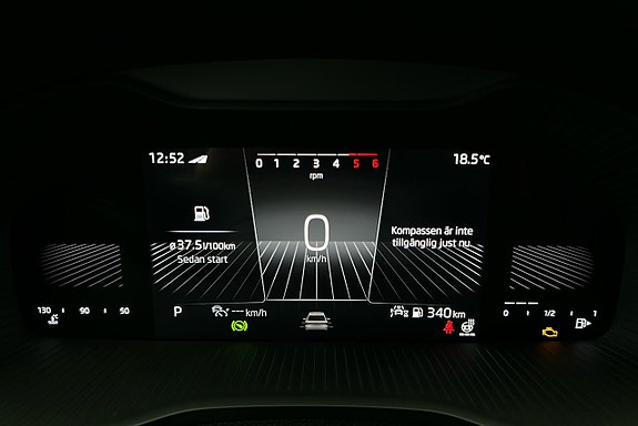 Skoda Karoq 7 of 27