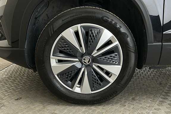 Skoda Karoq 12 of 27