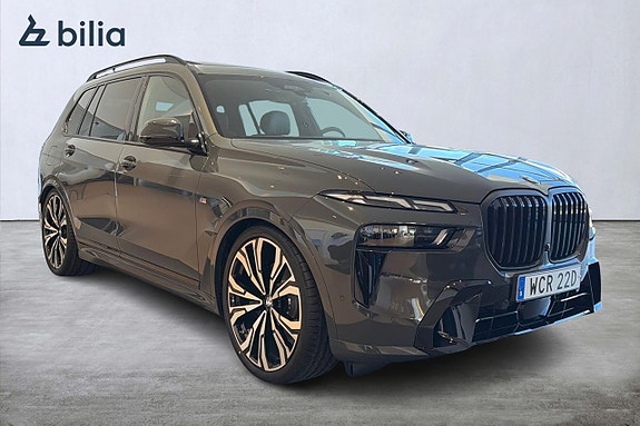 BMW X7 20 of 20