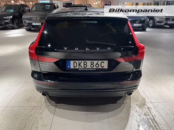 Volvo V60 5 of 15