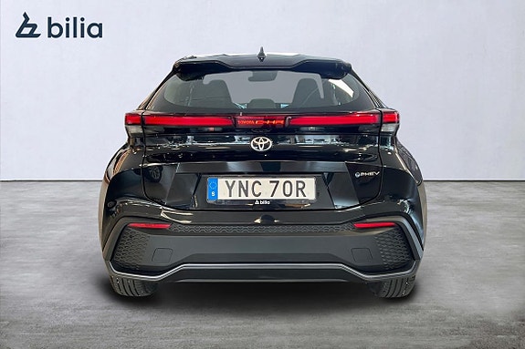 Toyota C-HR 5 of 21