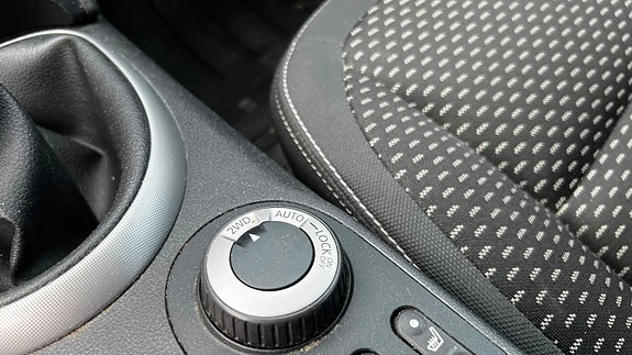 Nissan Qashqai 7 of 7