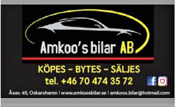 Peugeot 3008 19 of 19