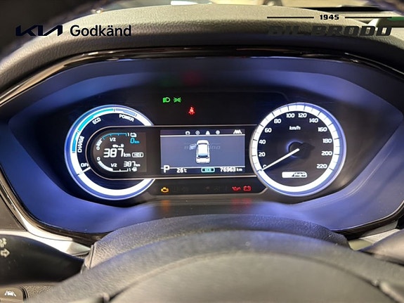 Kia Niro 10 of 14