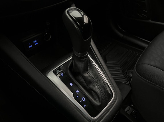 Hyundai ix20 23 of 30