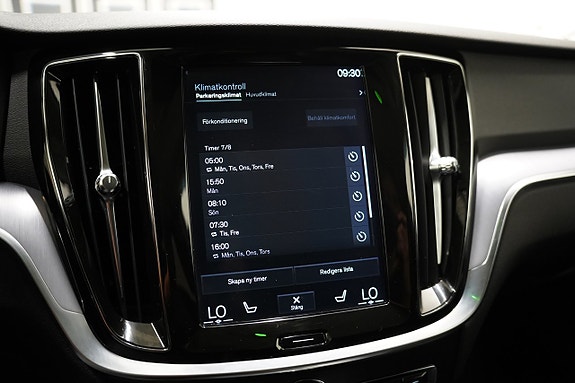 Volvo V60 15 of 22