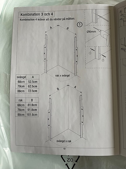 Product image 3 of 13